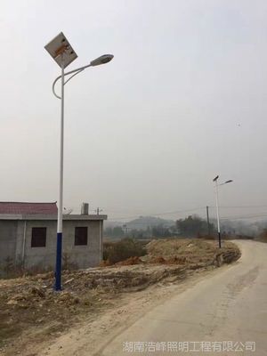 江華太陽能路燈維修電話