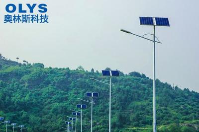 奧林斯太陽能路燈控制